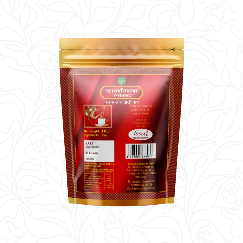 Dalmia Gold Premium Tea 1kg