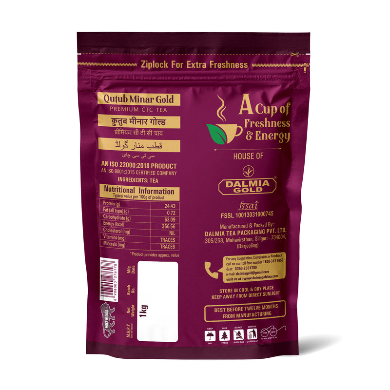 Dalmia Gold Qutab Minar Gold Tea 1kg - Standup Pouch Pack | Fine Quality Fannings Dust CTCTea